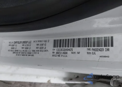 2013 Chrysler 200 Limited из США, поврежденный, VIN 1C3CCBCG3DN504676